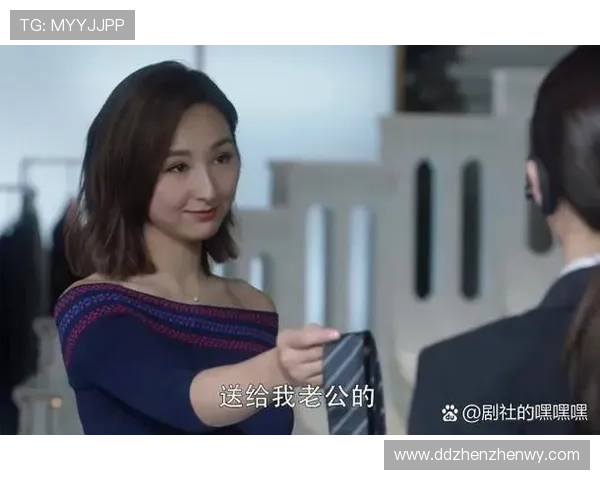 《三十而已》：王漫妮的30岁，一场未完待续的梦