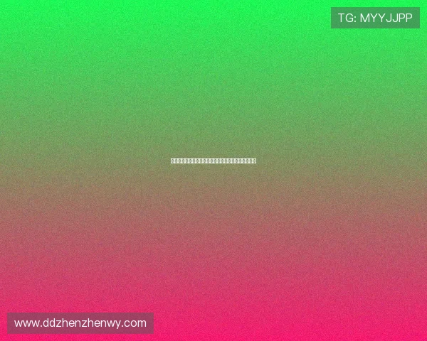 穿越时空的东方奇遇：玛雅文化与亚洲电影的奇妙碰撞